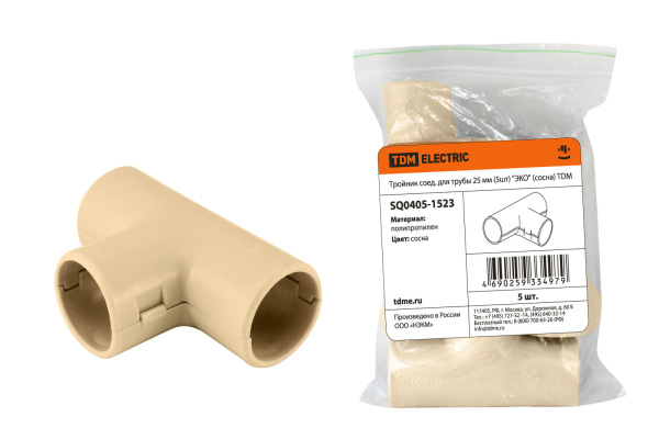 TDM Тройник соед. для трубы 25 мм (5шт) "ЭКО" (сосна) SQ0405-1523