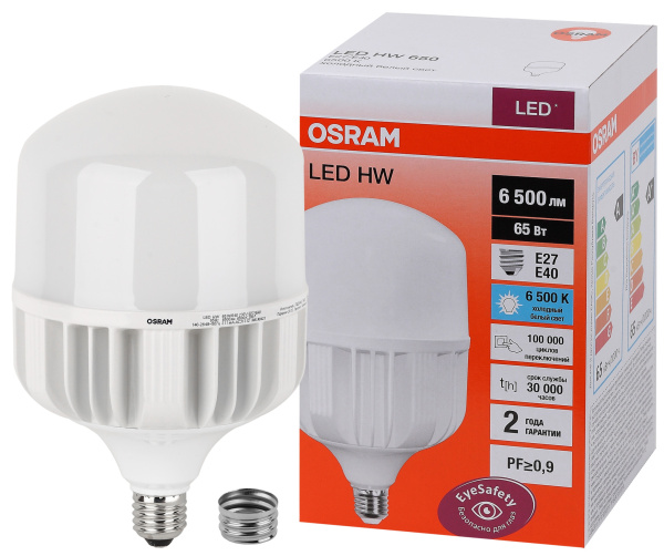 Osram LED HW 65W/865 230V E27/E40 8X1 4058075576919