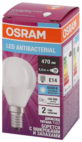 Купить Osram LCCLP40 5,5W/865 230VFR E14 10X1 RU 4058075561533