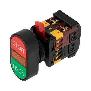 Кнопка APBB-22 «Пуск-Стоп» овальная 230 В NO+NC Rexant 36-5540