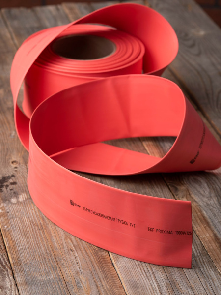 Купить EKF PROxima Термоусаживаемая трубка ТУТ нг 50/25 красная рулон