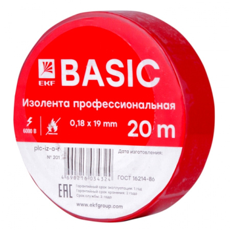 EKF Basic Изолента класс А (0,18х19мм) (20м.) красная plc-iz-a-r