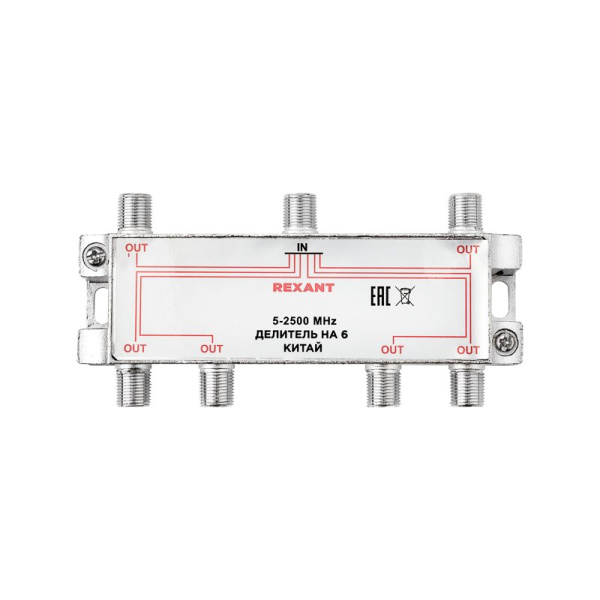 Делитель ТВ х 6 под F Разъем 5-2500 МГц "СПУТНИК" Rexant 05-6204