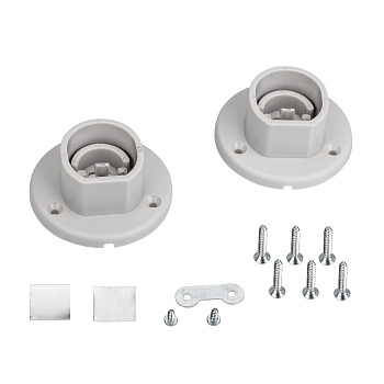 Arlight Держатель OVAL-PV (Пластик) 017381