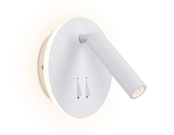 Ambrella Настенный светодиодный светильник с выключателем FW251 WH/S белый/песок LED 4200K+3000K 12W D140*110