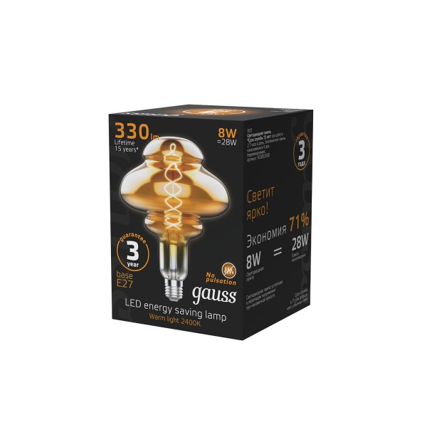 Купить Gauss Лампа Filament BD160 8W 330lm 2400К Е27 gray flexible LED 162802008