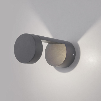 Elektrostandard 1540 TECHNO LED / Светильник садово-парковый со светодиодами Nimbus серый a053452 Elektrostandard 1540 TECHNO LED / Светильник садово-парковый со светодиодами Nimbus серый a053452