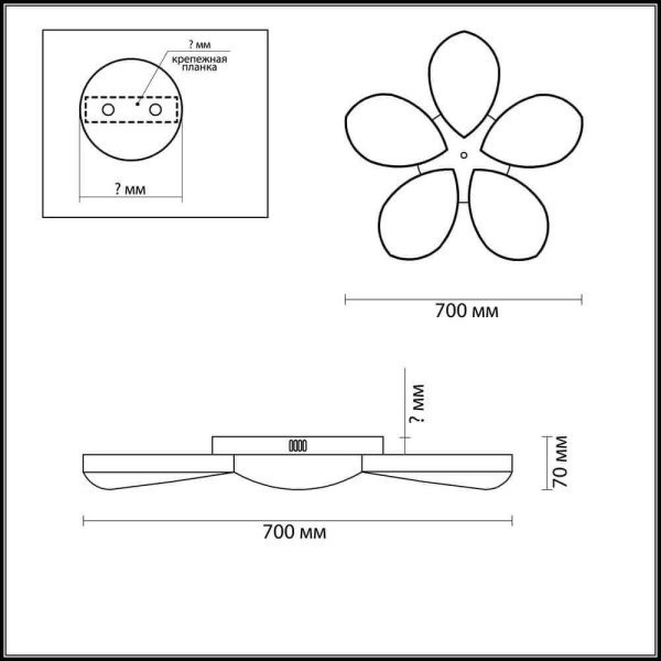 Купить Lumion 3645/60CL LN18 034 матовый белый Люстра потолочная LED 60W 3000-6000K с пультом 220V GABRIELLA