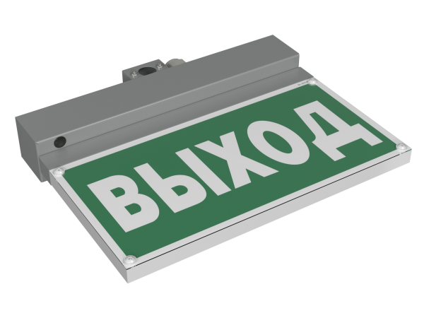 Купить Белый свет Световой указатель BS-NEXTRINO-10-S1-ELON Gray a17029