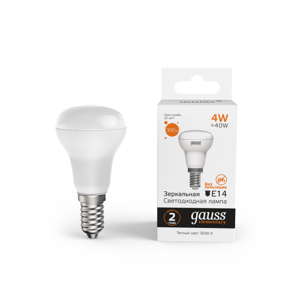 Купить Gauss Лампа Elementary R39 4W 300lm 3000K E14 LED 1/10/50 63114