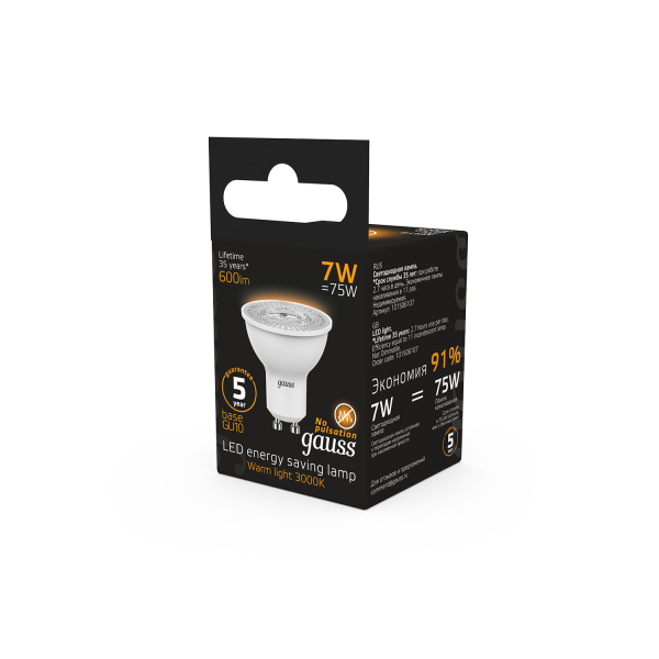 Купить Gauss Лампа MR16 7W 600lm 3000K GU10 LED 101506107