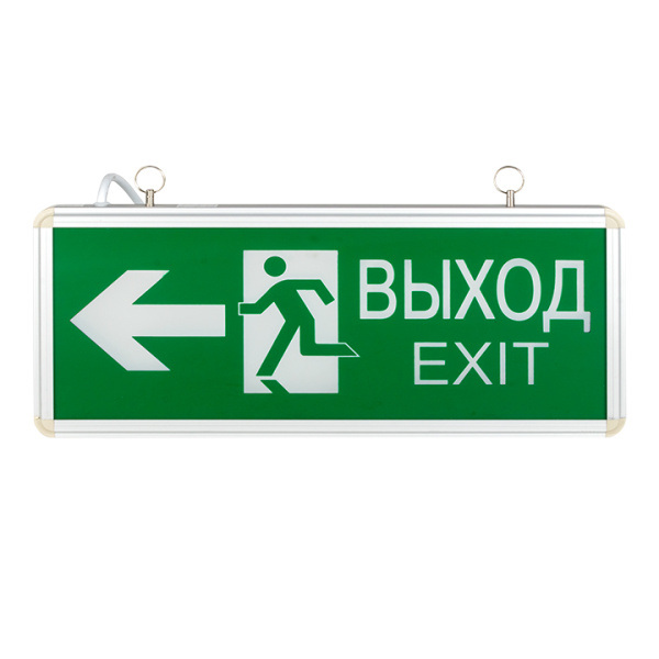 Купить EKF Basic Светильник аварийно-эвакуационного освещения EXIT-201 двухсторонний LED