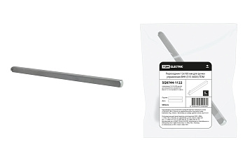 TDM Переходник 12х185мм для ручки управления ВНК (315-400А) SQ0744-1122