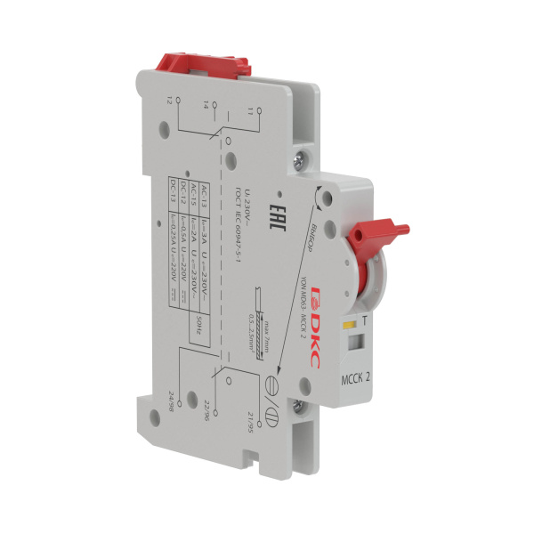 DKC YON pro Аварийный и вспомогательный контакт MD63-МССК2 2-пер. конт.