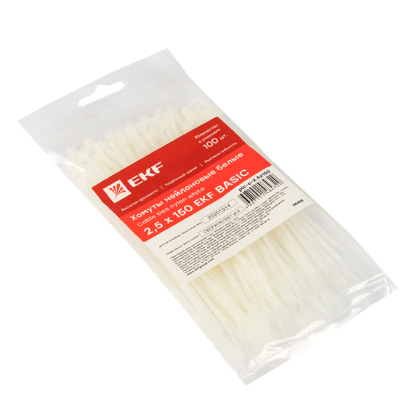 Купить EKF Basic Хомут нейлоновый (2,5х150) (100шт.)