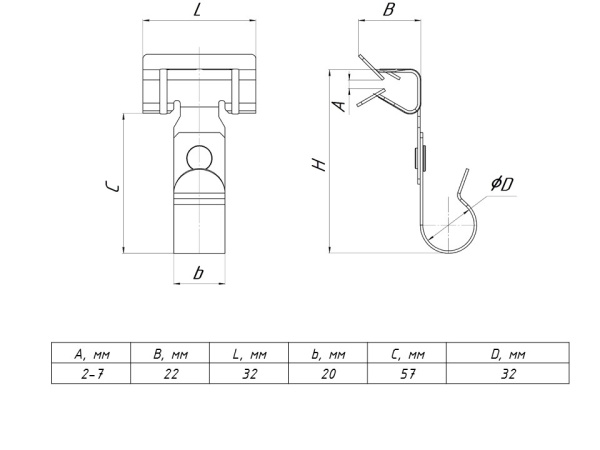 Купить EKF PROxima Зажим балочный 3-8мм под трубу 32мм
