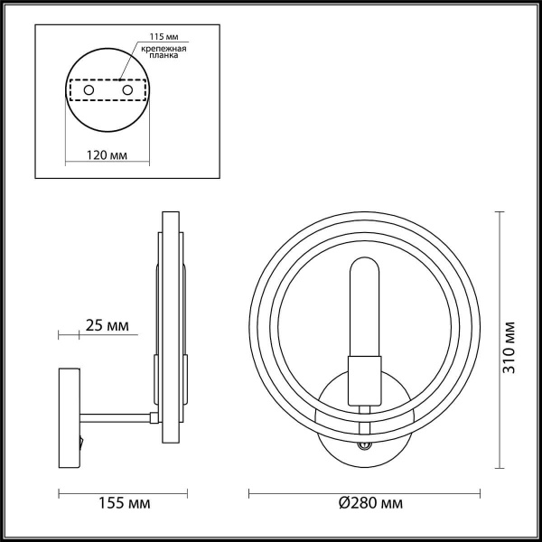 Купить Lumion 4401/1W LN19 148 золотой, черный Бра E27 1*60W 220V MAEVE