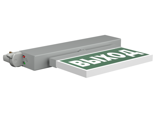 Белый свет Световой указатель BS-CANOE-71-S1 LED Gray a20992 Купить Белый свет Световой указатель BS-CANOE-71-S1 LED Gray a20992