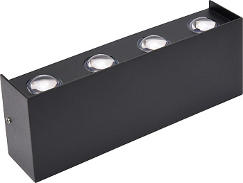 Horoz Electric 076-039-0008 8W Чёрный 4200K 85-265V Садовый светодиодный светильник PROTON/S-8 КВАДРАТ HRZ33002989