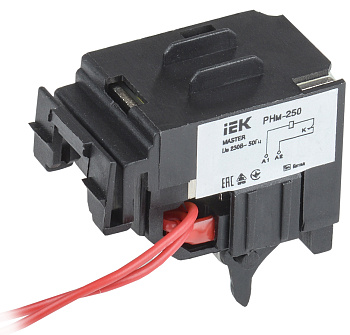 IEK KARAT MASTER Расцепитель независимый РНм-250 (РНм-35) 220В