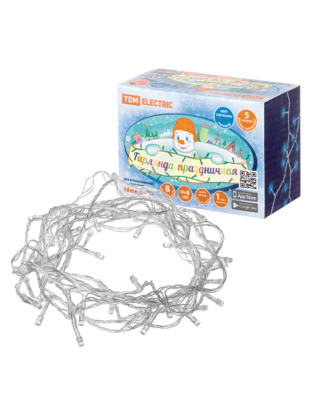 TDM Гирлянда светодиодная СГ50Г5, голубая, 5м, 8 режимов, 250 В, SQ0361-0034