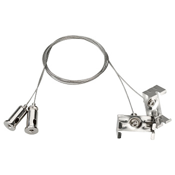 Arlight Подвес с держателем ARH-WAVE (Металл) 025003