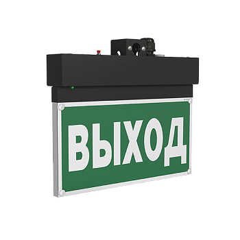 Белый свет Световой указатель BS-NEXTRINO-73-S1-INEXI2 Black a18692
