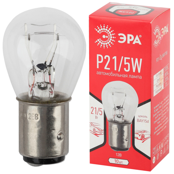 ЭРА Автолампа P21/5W BAY15d (лампа для указателей поворота и стоп-сигнала) Б0036801