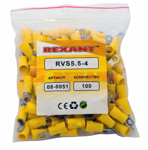 Купить Наконечник кольцевой изолированный ø4.3мм 4-6мм² (НКи 6.0-4 / НКи5,5-4) желтый Rexant 08-0051