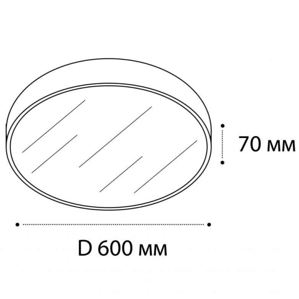 Купить ITALLINE IT03-1432 white Светильник потолочный, шт