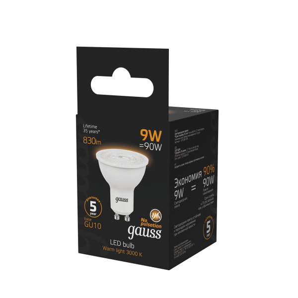 Купить Gauss Лампа MR16 9W 830lm 3000K GU10 LED 1/10/100 101506109