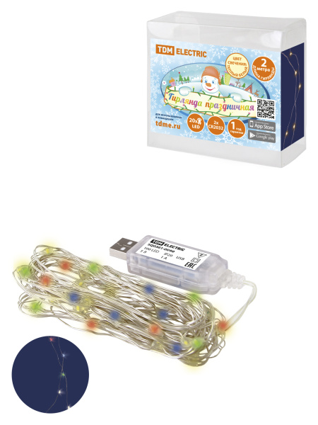 TDM Гирлянда светодиодная "Роса 100-Д" 10 м, 100LED, многоцветн., ПДУ, USB, IP20, SQ0361-0090