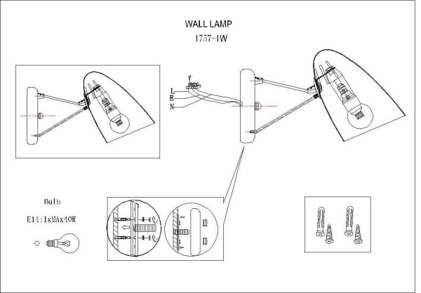 Купить Favourite Humpen Черный Светильник настенный 1*E14*40W 1757-1W