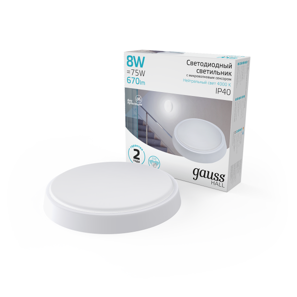 Купить Gauss Светильник ЖКХ HALL круг 8W 680lm 4000K 200-240V IP40 D135*32мм белый с микровол сенс LED 193411208-S
