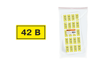 TDM Символ "42В" 20х40мм SQ0817-0007