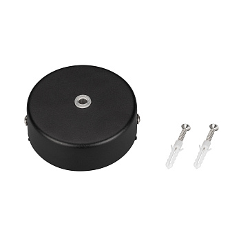 Arlight Потолочная чаша MAG-CANOPY-45 (BK) (Металл) 027086