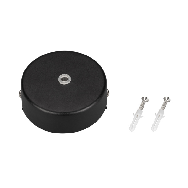 Arlight Потолочная чаша MAG-CANOPY-45 (BK) (Металл) 027086