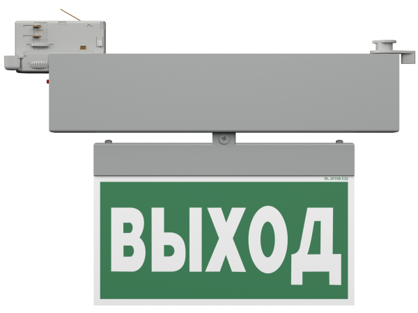Белый свет Световой указатель BS-CANOE-71-S1 LED Gray a20992 Купить Белый свет Световой указатель BS-CANOE-71-S1 LED Gray a20992
