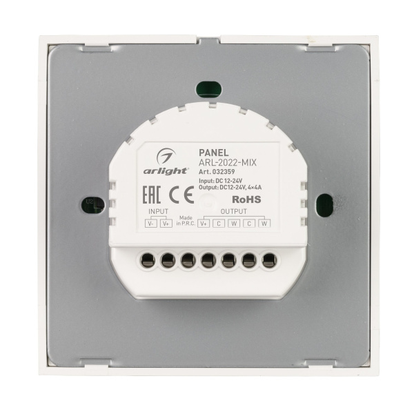 Купить Arlight Панель ARL-2022-MIX (12-24V, 4x4A, Sens) (IP20 Пластик, 3 года) 032359