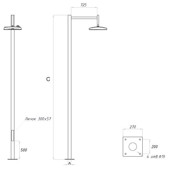 Купить SKYLINE LED 30W DK 827 RAL9005 S-POLE 4M D89 (в комплекте ЗДФ)