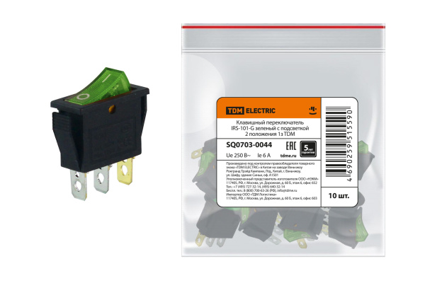 TDM Клавишный переключатель IRS-101-G зеленый с подсветкой 2 положения 1з SQ0703-0044