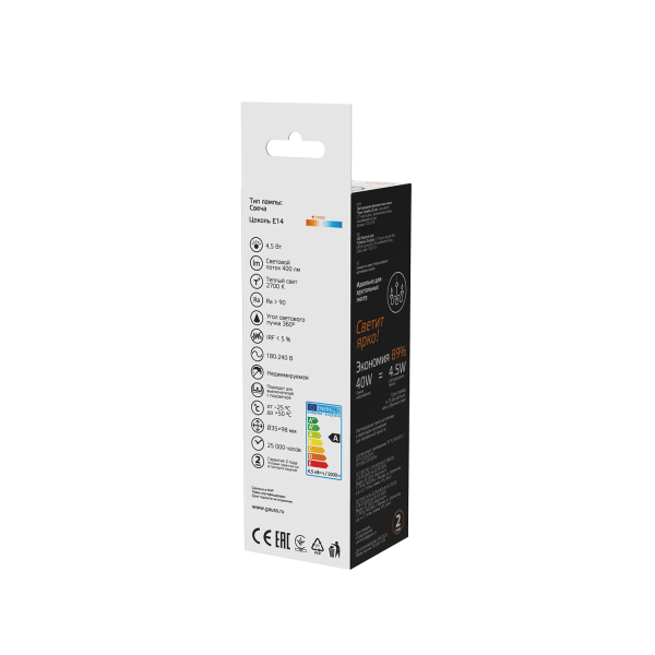 Купить Gauss Лампа Basic Filament Свеча 4,5W 400lm 2700К Е14 LED 1031115