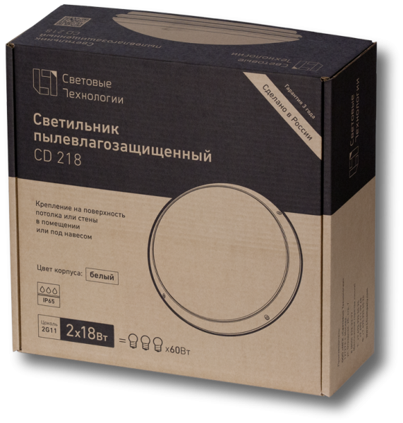 Купить СТ CD 218 HF new светильник