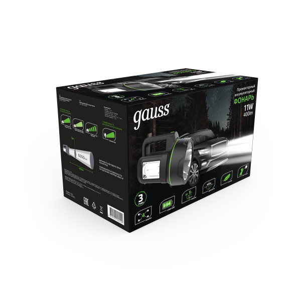Gauss Фонарь прожекторный модель GFL602 11W 400lm Li-ion 4800mAh LED 1/10/30 GF602 Купить Gauss Фонарь прожекторный модель GFL602 11W 400lm Li-ion 4800mAh LED 1/10/30 GF602