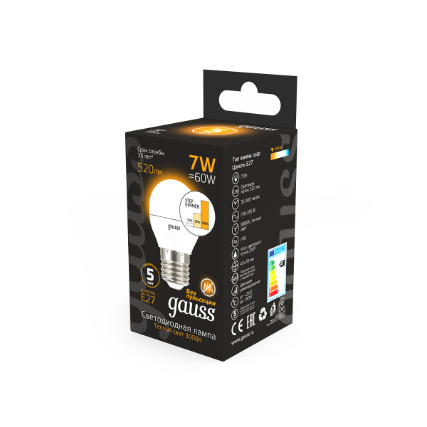 Купить Gauss Лампа Шар 7W 520lm 3000K Е27 шаг. диммирование LED 105102107-S