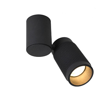 Favourite 2452-1U, потолочный светильник, L130xW65xH175, 1xGU10LEDx5W, excluded