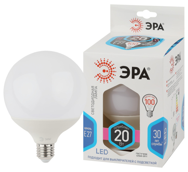 ЭРА LED G125-20W-4000K-E27 (диод, шар декор, 20Вт, нейтр, E27) (20/240)