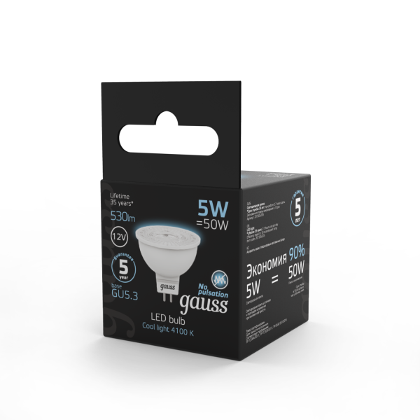 Купить Gauss Лампа MR16 12V 5W 530lm 4100K GU5.3 LED 201505205
