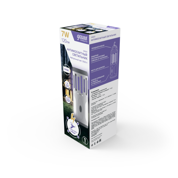 Купить Gauss Антимоскитный светильник Mosquito, 7Вт, 3AA, 1/40 GMQ03