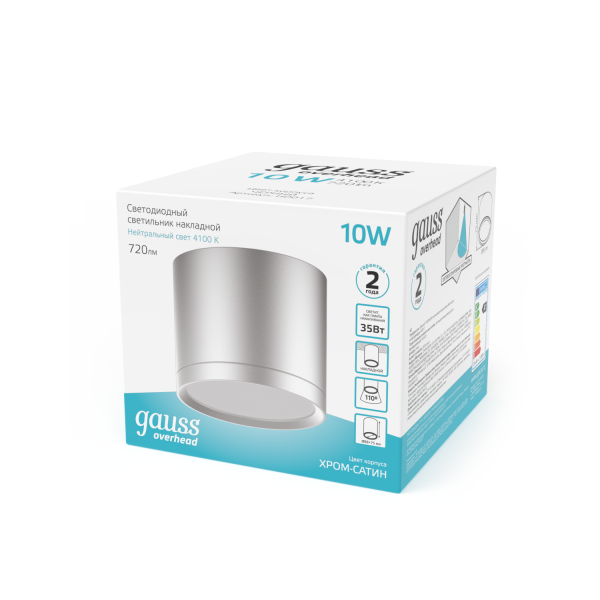 Купить Gauss Светильник Overhead накл цил 10W 720lm 4100K 170-240V IP20 88*75мм хром сатин с расс LED HD020